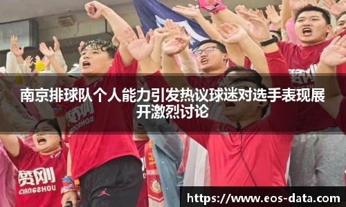 九游体育