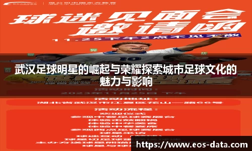 九游体育平台