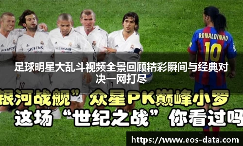 九游体育登录入口