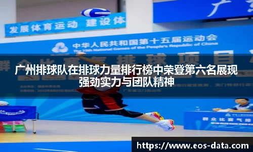 九游体育登录入口