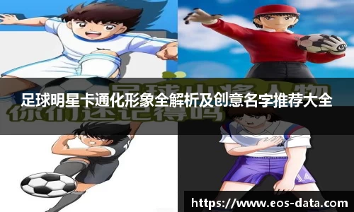 九游体育登录入口