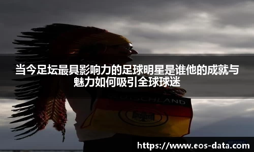 九游体育官方网站