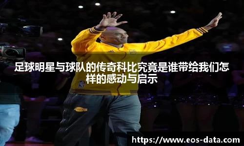 九游体育登录入口