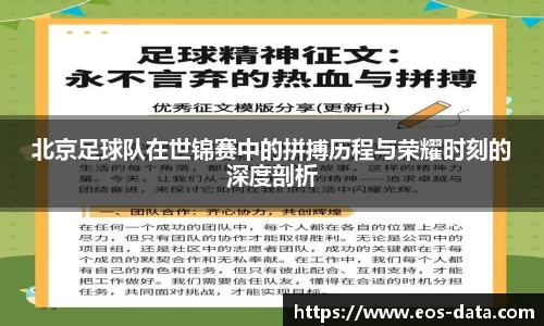 九游体育官方网站