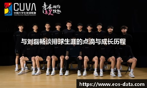 九游体育登录入口