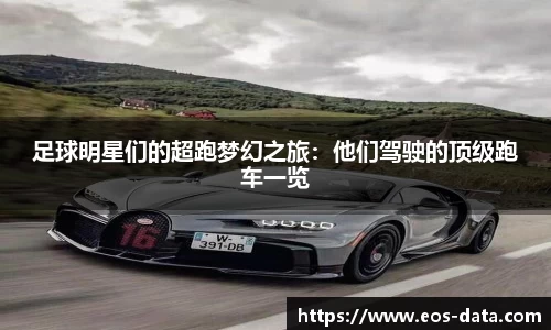 九游体育登录入口