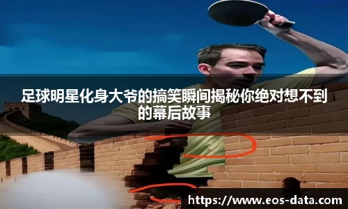 九游体育登录入口