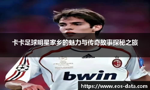 九游体育登录入口