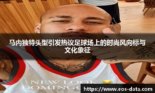 九游体育登录入口